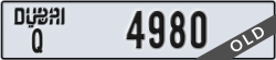 dubai - code - Q - number -4980