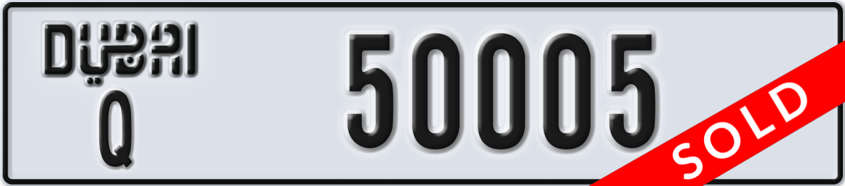 dubai License Plate Number 50005 Code Q