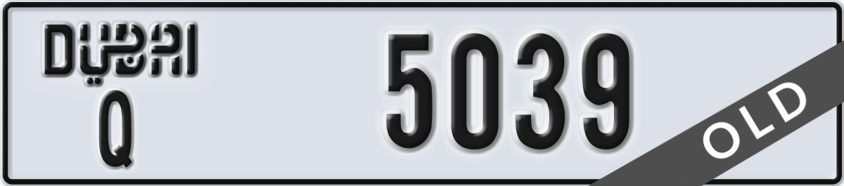 dubai License Plate Number 5039 Code Q