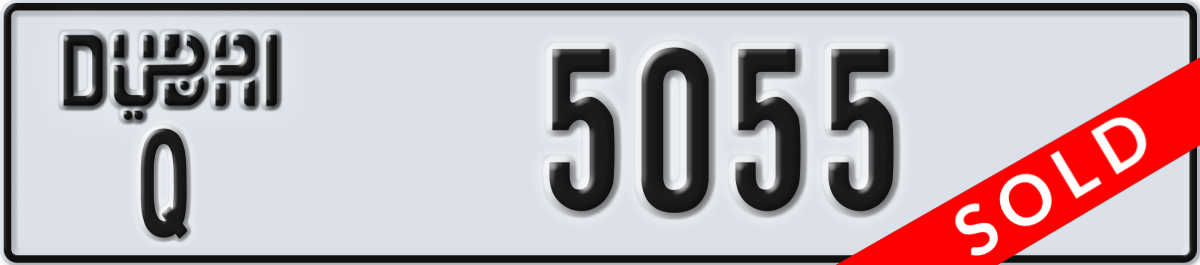 dubai License Plate Number 5055 Code Q