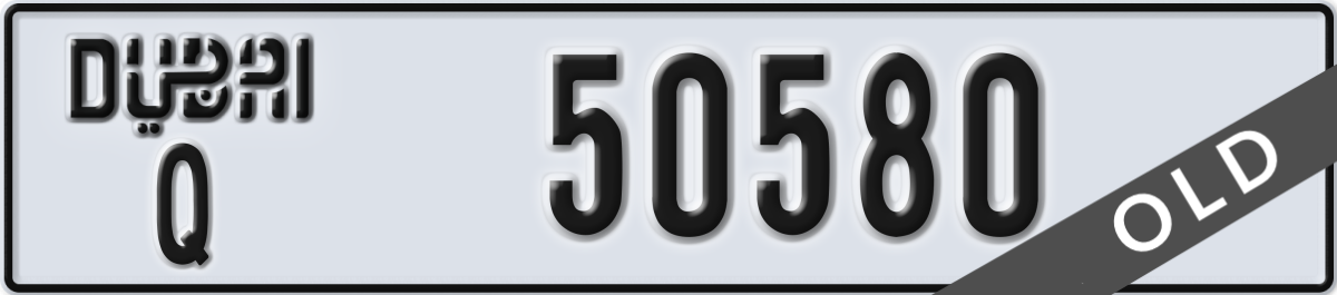 dubai License Plate Number 50580 Code Q