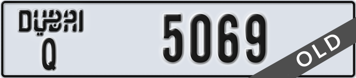 dubai License Plate Number 5069 Code Q