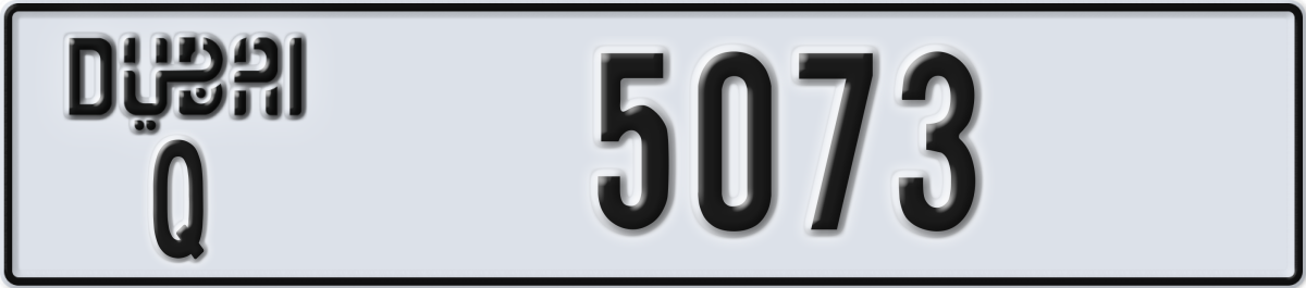 dubai License Plate Number 5073 Code Q