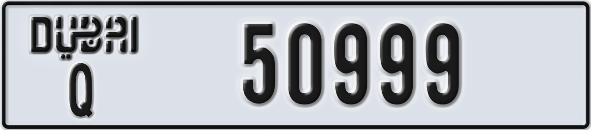 dubai License Plate Number 50999 Code Q