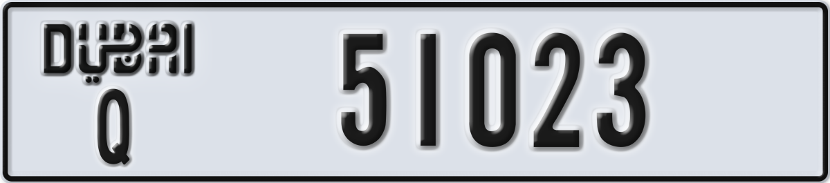 dubai License Plate Number 51023 Code Q