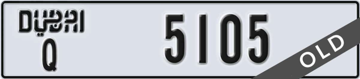 dubai License Plate Number 5105 Code Q