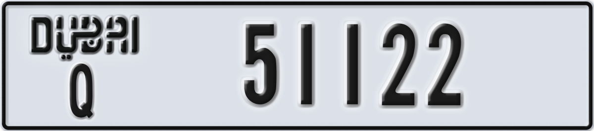 dubai License Plate Number 51122 Code Q
