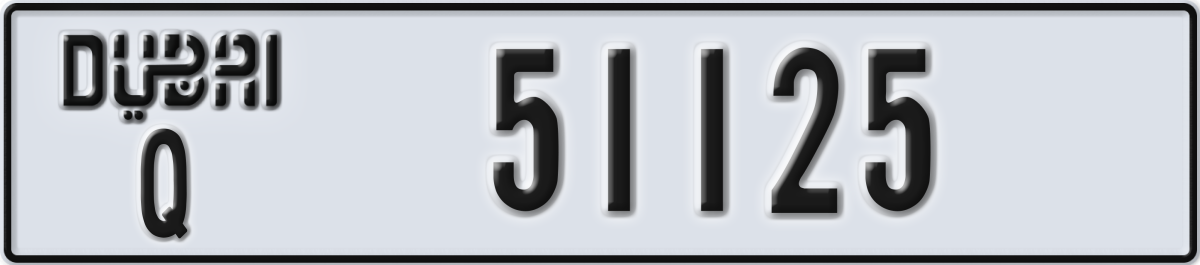 dubai License Plate Number 51125 Code Q