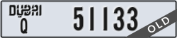 dubai - code - Q - number -51133