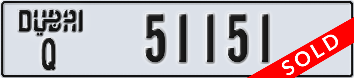 dubai License Plate Number 51151 Code Q