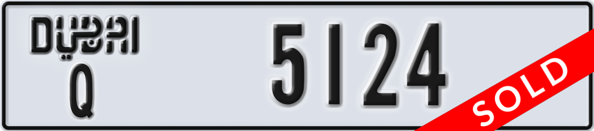 dubai License Plate Number 5124 Code Q