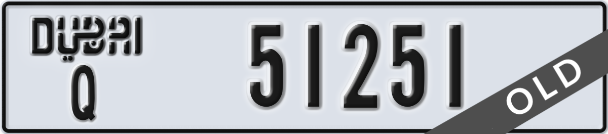 dubai License Plate Number 51251 Code Q