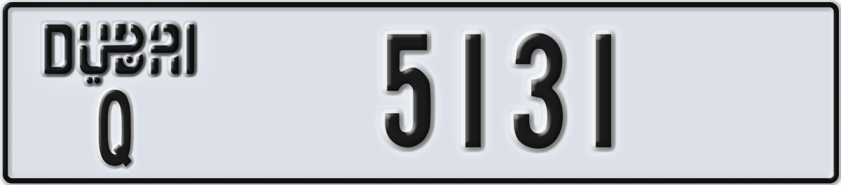 dubai License Plate Number 5131 Code Q