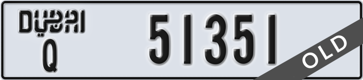 dubai License Plate Number 51351 Code Q