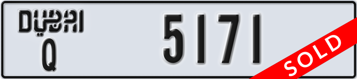 dubai License Plate Number 5171 Code Q