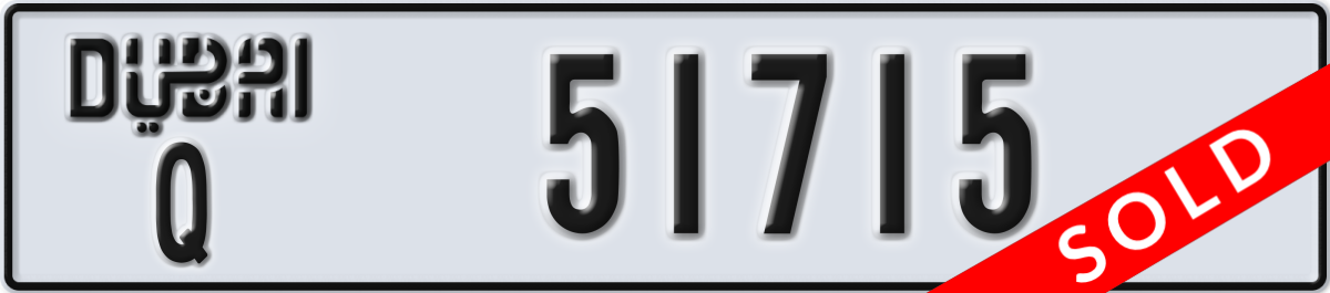 dubai License Plate Number 51715 Code Q