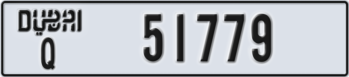 dubai License Plate Number 51779 Code Q
