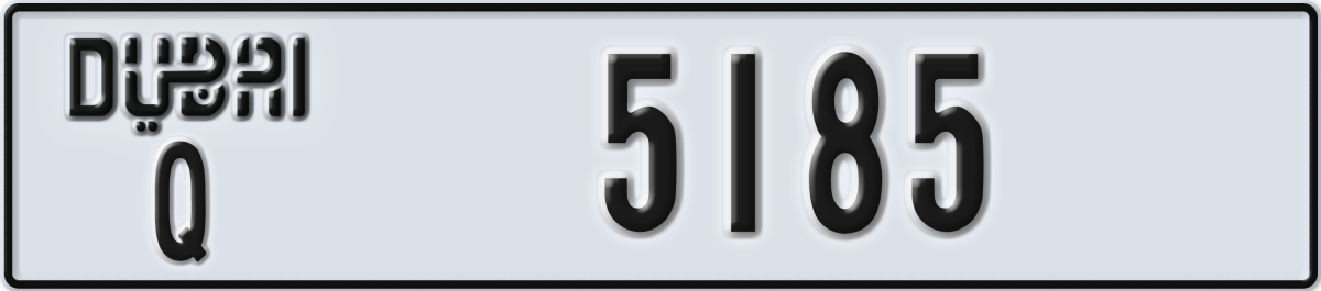 dubai License Plate Number 5185 Code Q