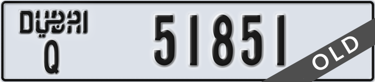 dubai License Plate Number 51851 Code Q