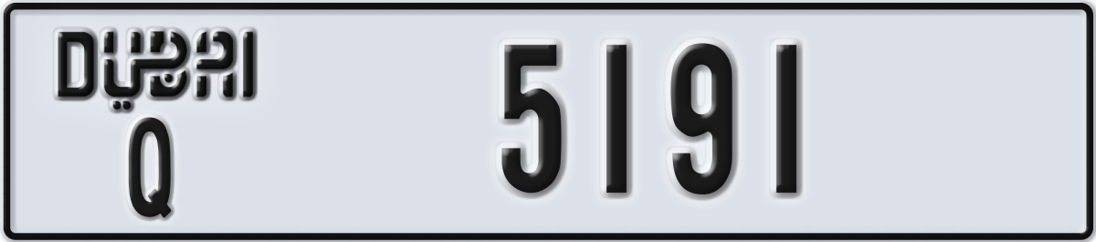 dubai License Plate Number 5191 Code Q