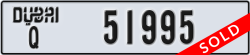 dubai - code - Q - number -51995