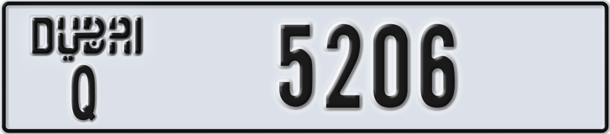 dubai License Plate Number 5206 Code Q