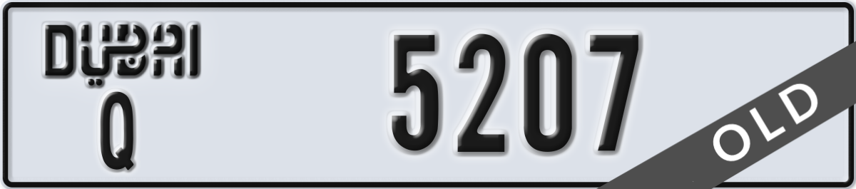 dubai License Plate Number 5207 Code Q