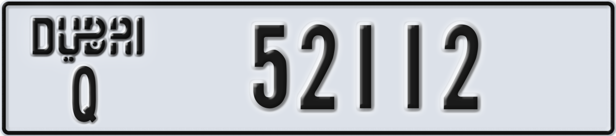 dubai License Plate Number 52112 Code Q