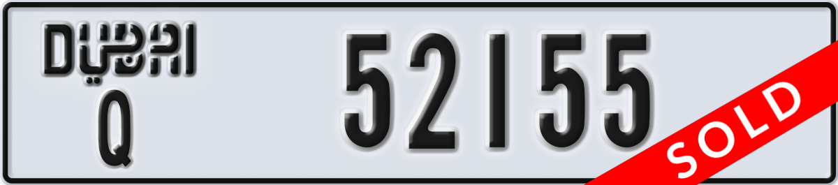 dubai License Plate Number 52155 Code Q