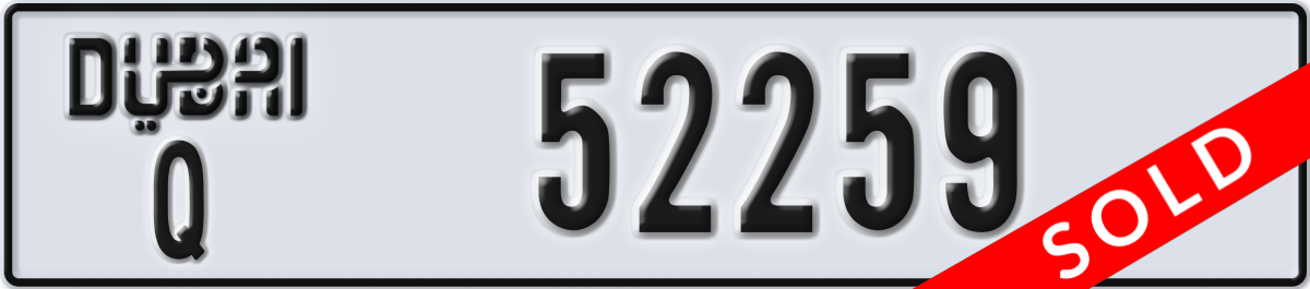 dubai License Plate Number 52259 Code Q