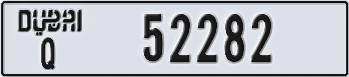 dubai License Plate Number 52282 Code Q
