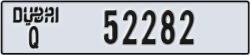 dubai - code - Q - number -52282