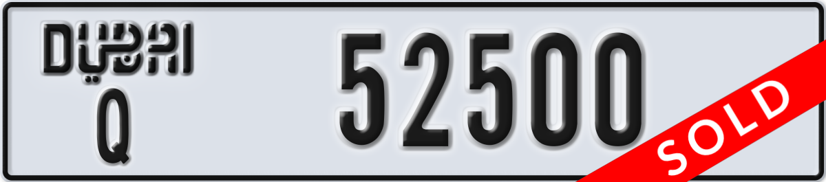 dubai License Plate Number 52500 Code Q