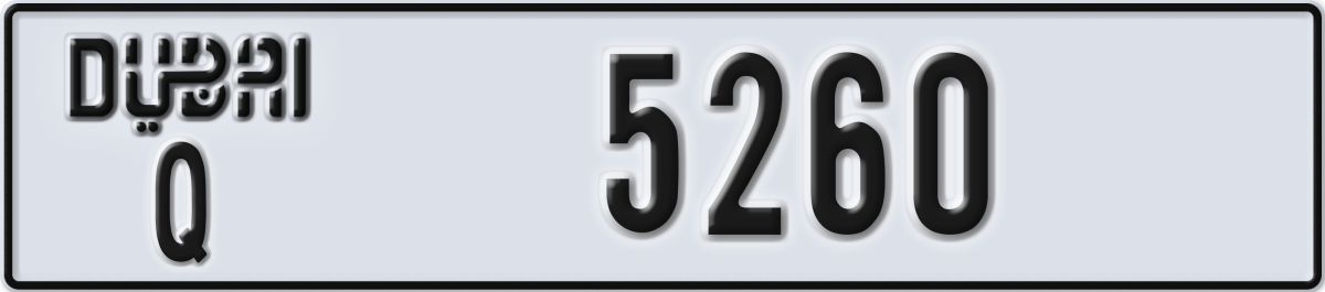 dubai License Plate Number 5260 Code Q
