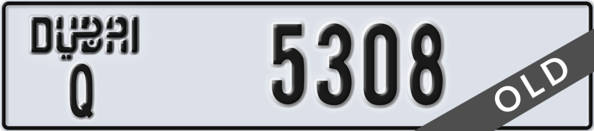 dubai License Plate Number 5308 Code Q