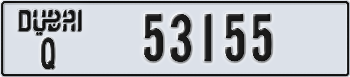 dubai License Plate Number 53155 Code Q