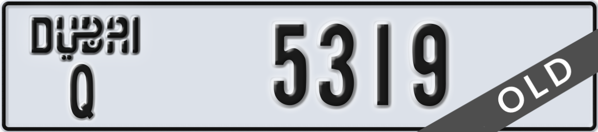 dubai License Plate Number 5319 Code Q