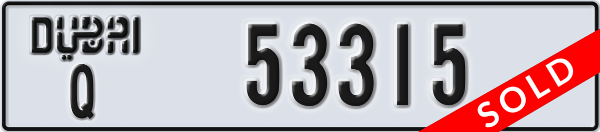 dubai License Plate Number 53315 Code Q