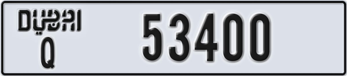 dubai License Plate Number 53400 Code Q