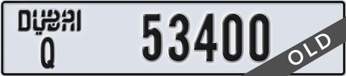 dubai License Plate Number 53400 Code Q