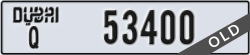 dubai - code - Q - number -53400