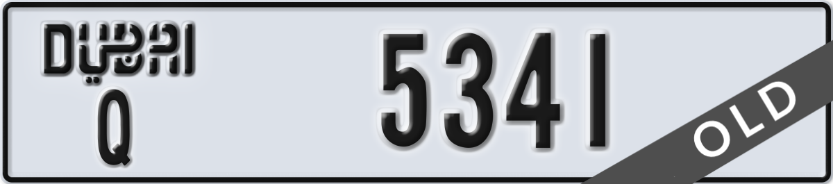 dubai License Plate Number 5341 Code Q