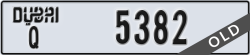 dubai - code - Q - number -5382