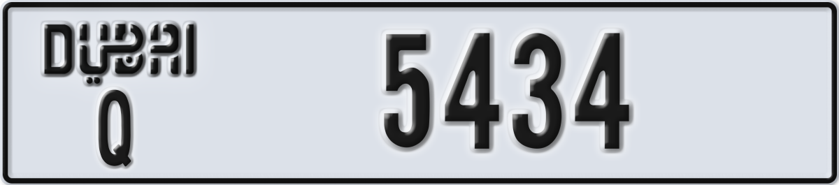 dubai License Plate Number 5434 Code Q