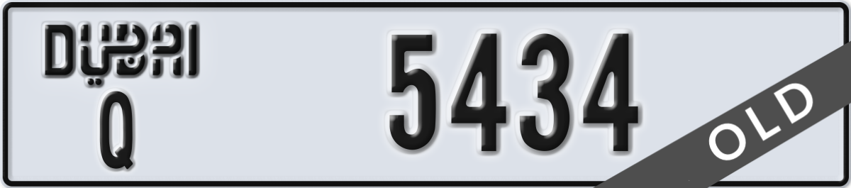 dubai License Plate Number 5434 Code Q