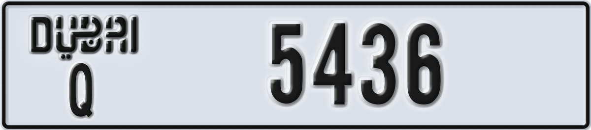 dubai License Plate Number 5436 Code Q