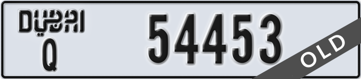 dubai License Plate Number 54453 Code Q