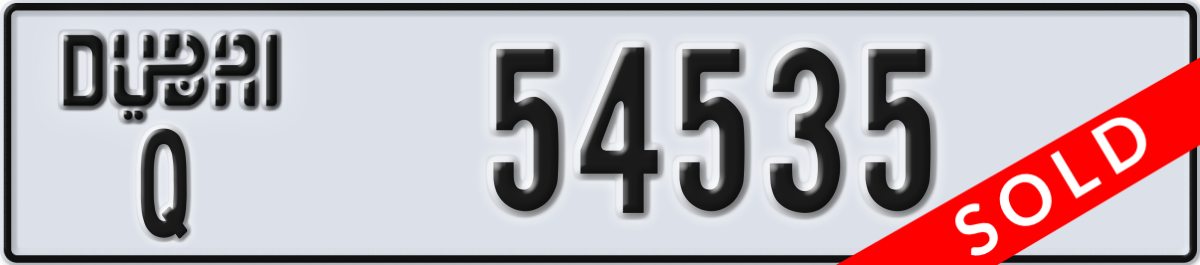 dubai License Plate Number 54535 Code Q