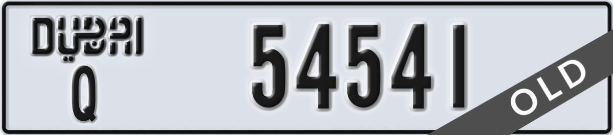 dubai License Plate Number 54541 Code Q
