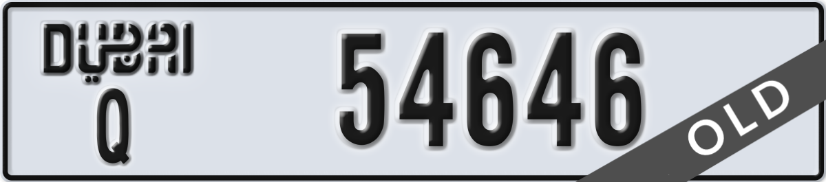 dubai License Plate Number 54646 Code Q